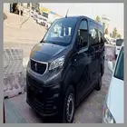 بيجو