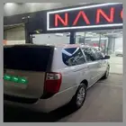 السلام عليكم
