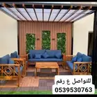 جلسات خارجية تعطي اطلاله فريدة في حديقه منزلك