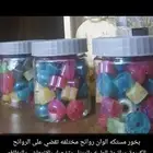 مستكه معطرة