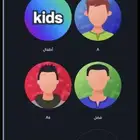 ملفات شاهد بسعر خرافي