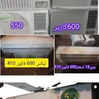 م يف شبا  سب لي ءت