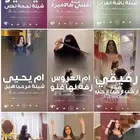 استديو تنفيذ شيلات بالاسماء شيلة ترحيب بالضيوف شيلة زواج