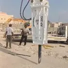 دقاق شاكوش حفار باكت