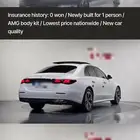 مرسيدس E200 2024