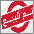 جمس مديل 2003 وارد بالبيد. مكينه وجربقس نظيف