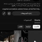 السلام عليكم توني فاتح قناة ع اليوتيوب ممكن اشتراك