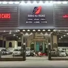 دينا ايسوزو 6 طن 2025 شاص 6.10