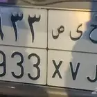 لوحه مميزه ومرتبه