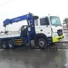 بوم تراك 10طن تبوك