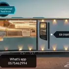 New Food truck for sale