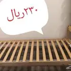 سرير ين ايكيا نفر
