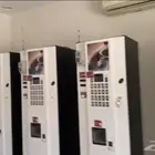 مكاين قهوة بيع ذاتي