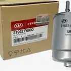 فلتر ديزل هيونداي ازيرا قرانديور كيا كادينزا