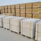 توريد حجر طبيعي