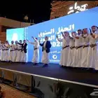 تنفيذ وتنسيق الفعاليات والمناسبات بجميع انواعها