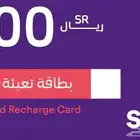 نشتري بطائق سوا بصرف ممتاز (التحويل فوري)