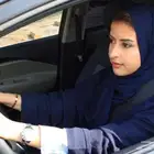تدريب قياده للنساء فقط