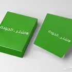 بوكسات