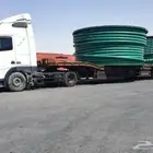 لوبد