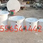 مصيدة زيت وحمامات متنقلة من المصنع مباشره