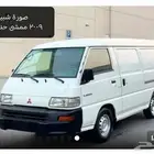 فان بضاعة متسوبيشي للإيجار
