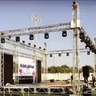 ليازر للايجار