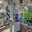 كهربائي منازل