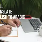 English to Arabic interpreter