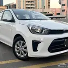 كيا بيجاس 2023