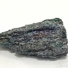 حجر نيزك فضائي 5 مليون ريال