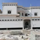 اسمنت ابيض بديل الحجر الطبيعي لياسه ملونه بديل الحجر