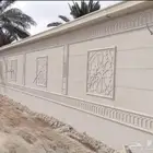 لياسه ملونه ديكورات خرجيه تصميم حجر طبيعي بالون وشكال مختلفه
