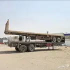 تيادر سطحات للإيجار