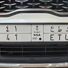 لوحه رقمين و ط ه 41 جاهزه للنقل جديده