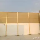 مظلات وسواتر وبيوت شعر وبرجولات