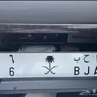 للبيع لوحة مميزة ا ح ب 6 معنى ورقم وفخامة B J A 6