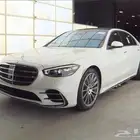 مرسيدس S 580 2025