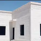 لياسه ملونه بديل الحجر الطبيعي