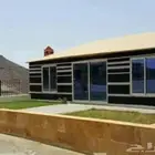 بيت شعر ادواسر