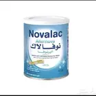 حليب نوفالاك أليرنوفا