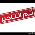 فيلا للايجار في بوابة الشرق ((( تم التأجير )))