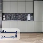 تنفيذ مطابخ منزلية سكنية بخصم 50  لل أفراد وشركات