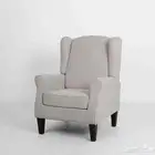 كنب شخص واحد