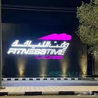 اشتراك وقت اللياقة النسائي للسيدات