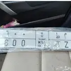 ع م ط 600 TZE 600 لوحة للبيع