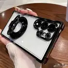 جراب الترا 23 الموقع الخرج ومرفق معه لاصق خلفي