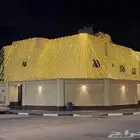 احدث زينة افراح لمبات عقود ونشرة كويتي