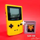 جيم بوي كولور