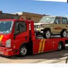 سطحه الأحساء دخل وخارج على اي تجاه في المملكه